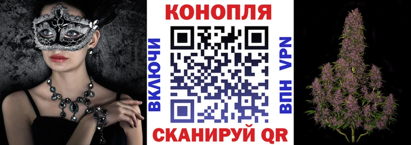 Купить закладку ГАШИШ  Каннабис  ЭКСТАЗИ  МЕФ  АМФЕТАМИН  Саяногорск