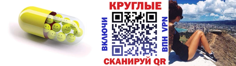 Экстази DUBAI  Купить  Саяногорск 