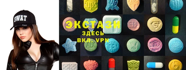 эйфоретик Надым