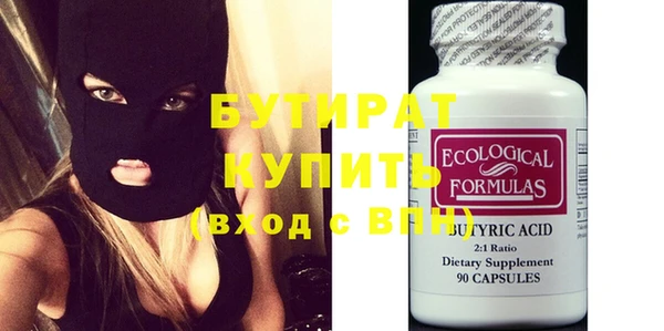 дмт Наволоки