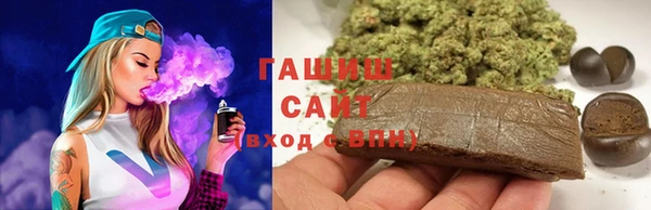 дмт Наволоки