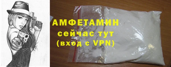 мефедрон VHQ Навашино