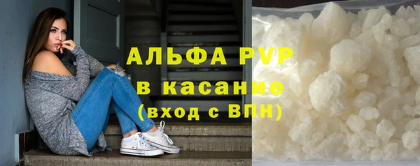 дмт Наволоки