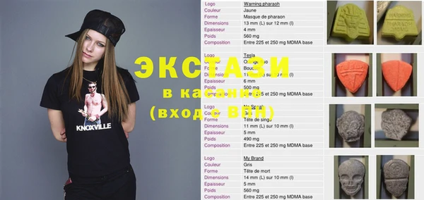 дмт Наволоки