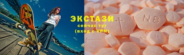 эйфоретик Надым