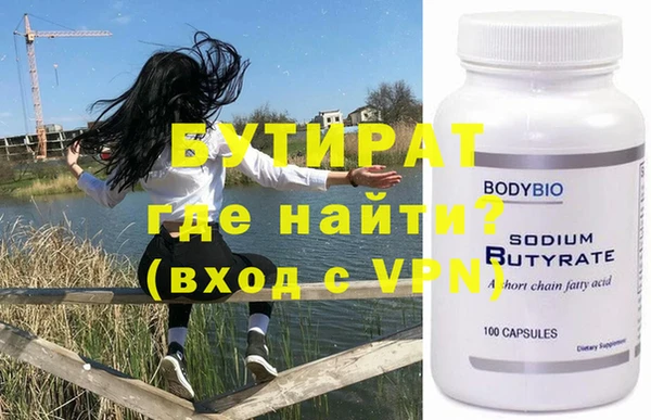 дмт Наволоки