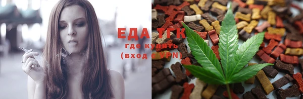 дмт Наволоки