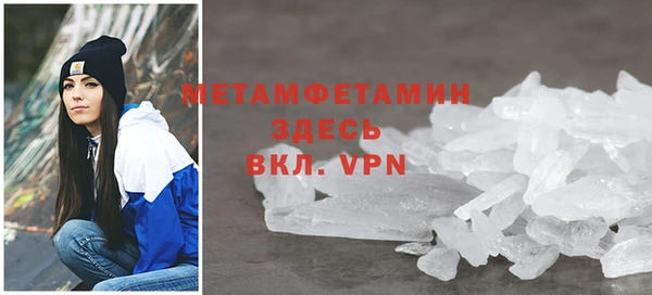 дмт Наволоки