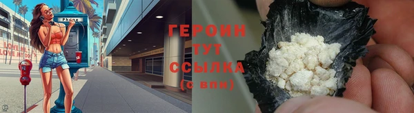 дмт Наволоки