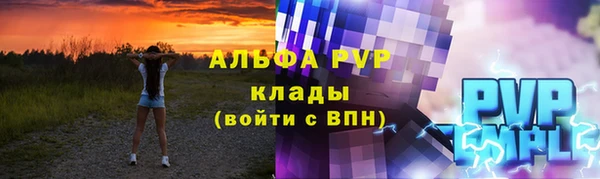 дмт Наволоки