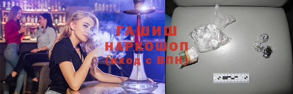дмт Наволоки