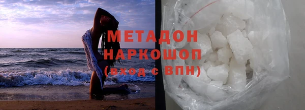 эйфоретик Надым