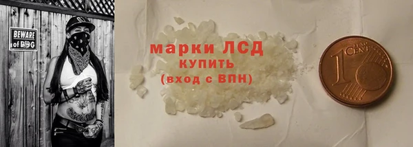 эйфоретик Надым