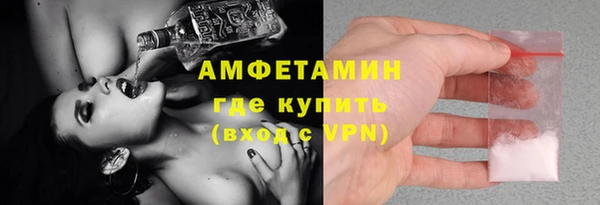эйфоретик Надым