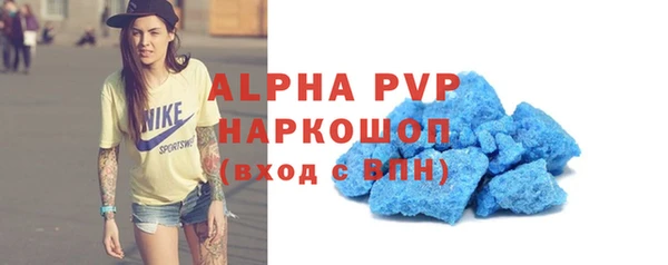 дмт Наволоки