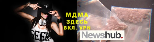дмт Наволоки