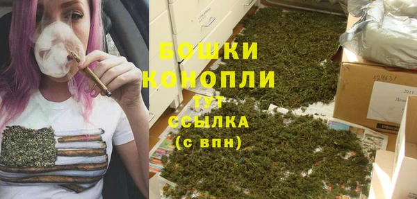 мефедрон VHQ Навашино