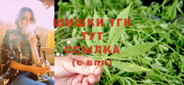 дмт Наволоки