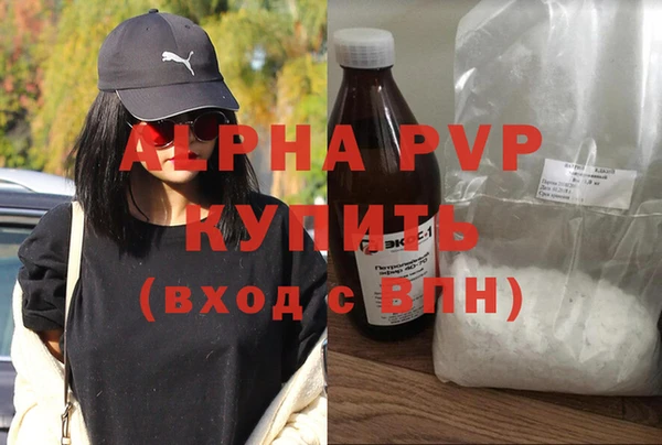 дмт Наволоки