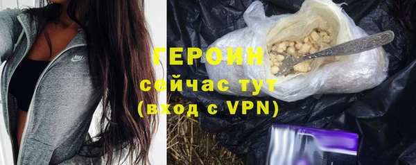 дмт Наволоки