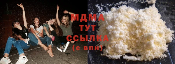 эйфоретик Надым