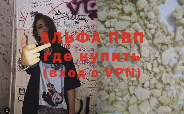 дмт Наволоки