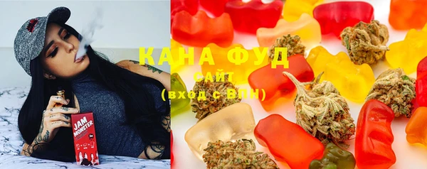 эйфоретик Надым