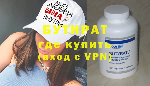 дмт Наволоки