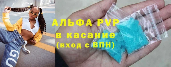 эйфоретик Надым