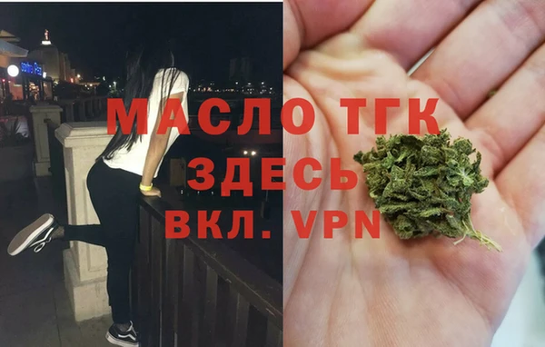 дмт Наволоки